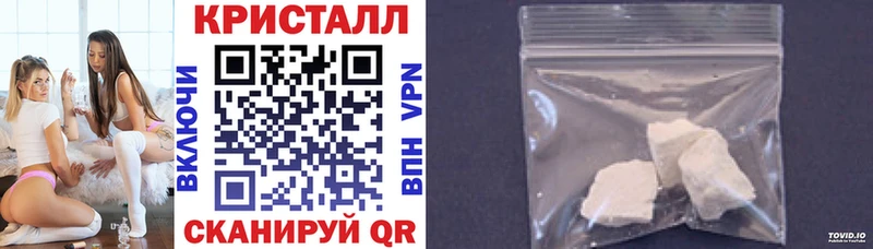 АМФЕТАМИН 97%  Купить где  Волжск 