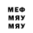 Метадон VHQ Mr.crip4ik