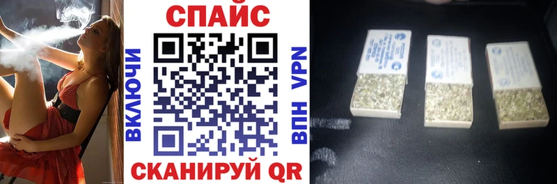Бутират GHB  Купить закладки  Волжск 