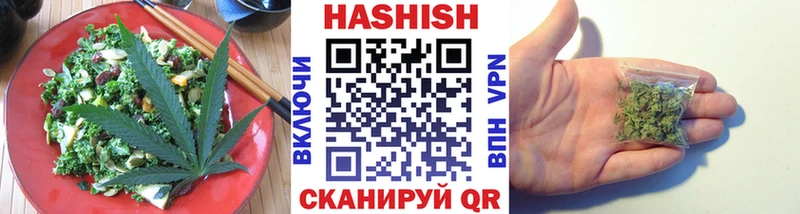 Купить где  Волжск  Canna-Cookies конопля 