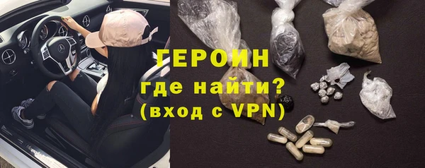 МДПВ Кукмор