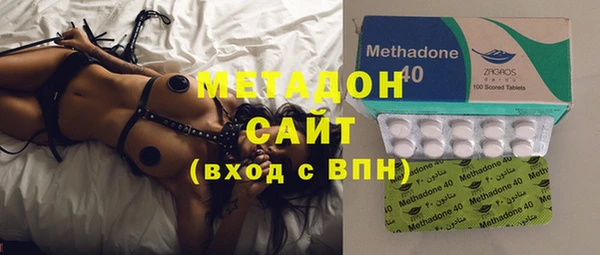 дживик Куйбышев