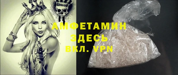 марки nbome Кулебаки
