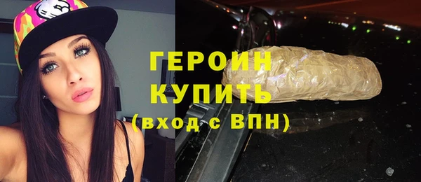 МДПВ Кукмор