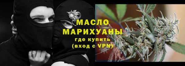 марки nbome Кулебаки