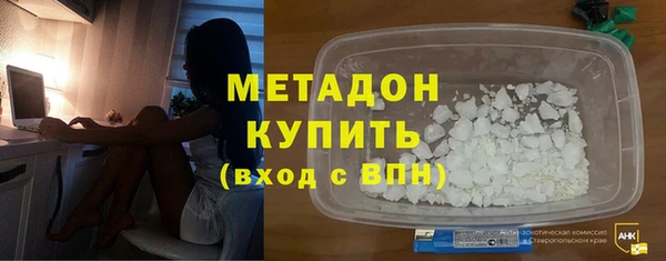 МДПВ Кукмор