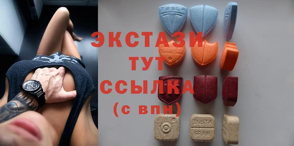 марки nbome Кулебаки