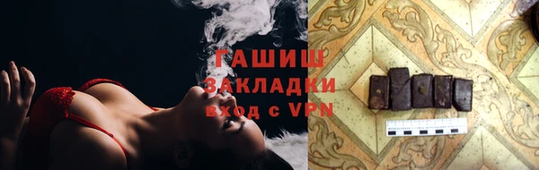 МДПВ Кукмор