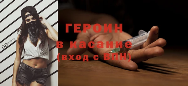 МДПВ Кукмор