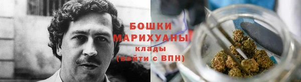 марки nbome Кулебаки