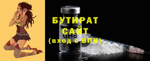 МДПВ Кукмор