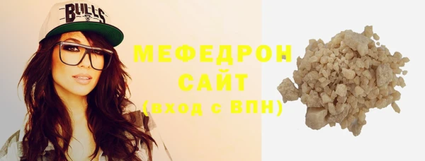 МДПВ Кукмор