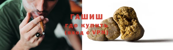 МДПВ Кукмор