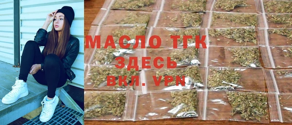 МДПВ Кукмор