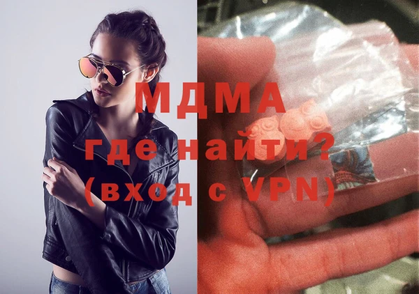 МДПВ Кукмор