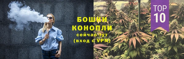 дживик Куйбышев