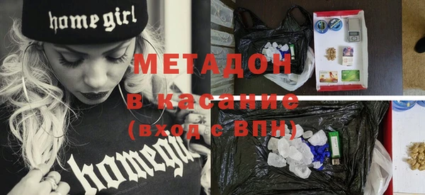 дживик Куйбышев
