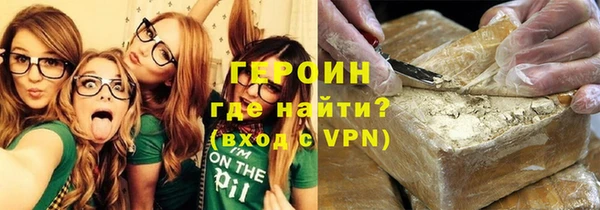 МДПВ Кукмор