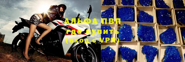марки nbome Кулебаки