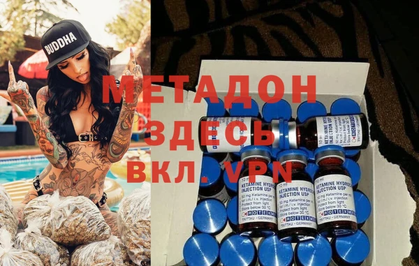 МДПВ Кукмор