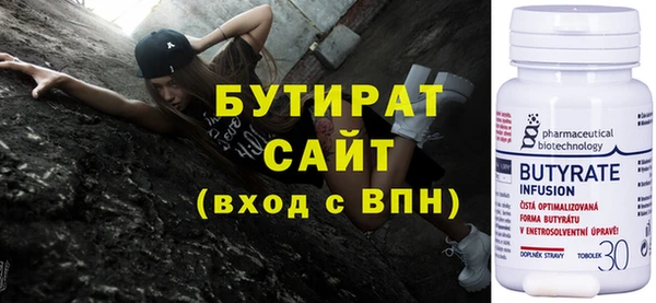 МДПВ Кукмор