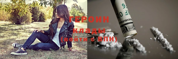 МДПВ Кукмор