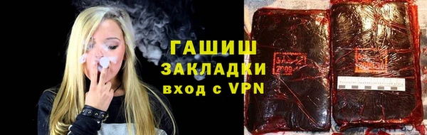 МДПВ Кукмор