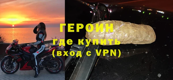 дживик Куйбышев