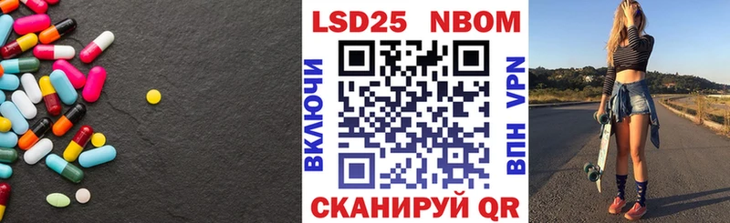 Купить где  Волжск  LSD-25 экстази ecstasy 