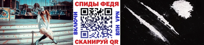 Купить закладки  Волжск  Метамфетамин витя 