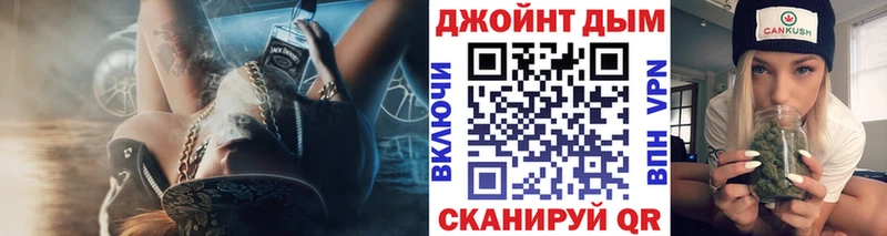 Каннабис Amnesia Купить Волжск